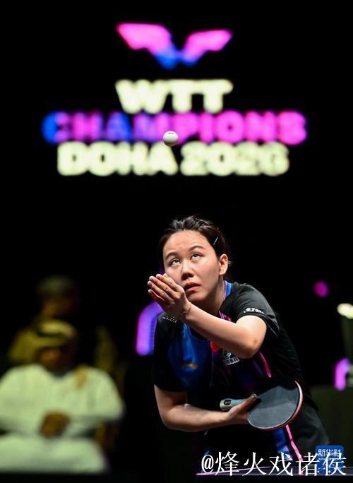 WTT多哈冠军赛 陈幸同不敌朱雨玲无缘女单冠军