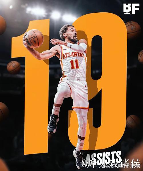 特雷杨超远三分绝杀老鹰惊险取胜 锡安归来难阻败局