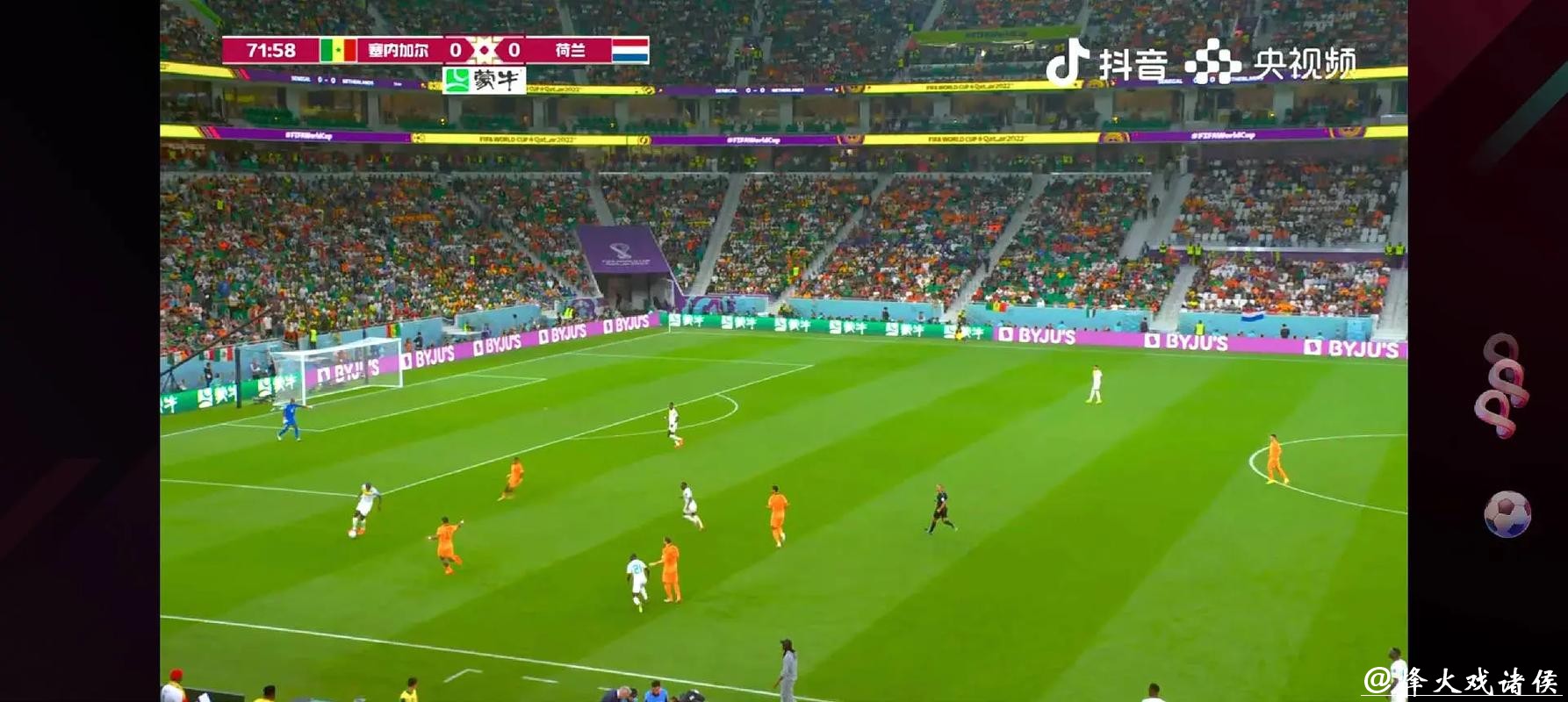 免费观看世界杯在线直播高清赛事 免费观看世界杯在线直播高清赛事