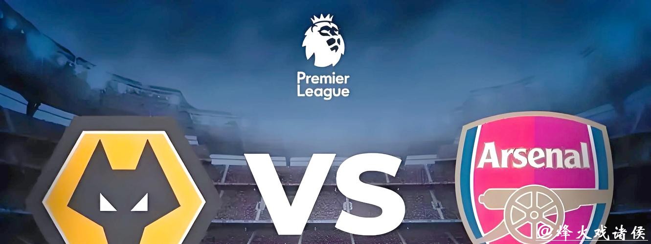 如何妙招下注世界杯赢取更多奖金